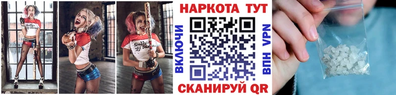 Названия наркотиков Дудинка МДМА  Меф  Гашиш  Cocaine 