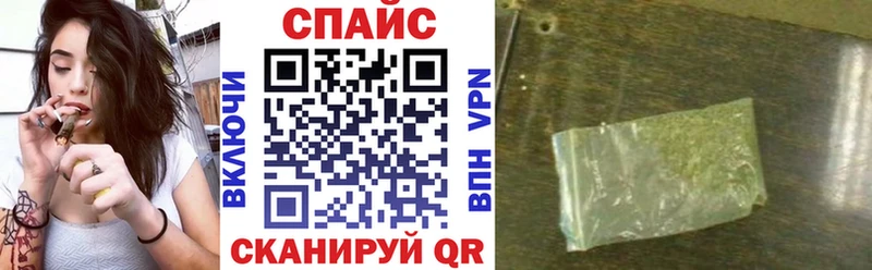 сколько стоит Дудинка MEGA ТОР БУТИРАТ вода