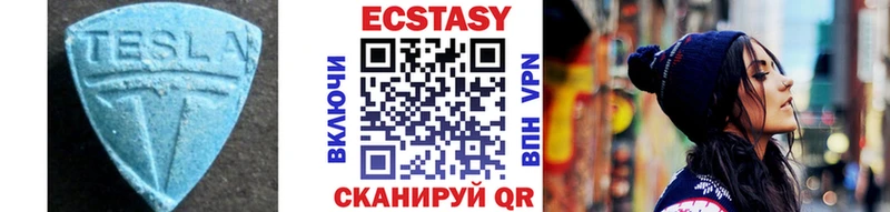 Ecstasy Дубай  Дудинка 