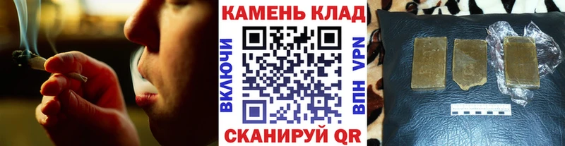 ГАШ hashish  Дудинка 