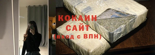 мяу мяу мука Арсеньев