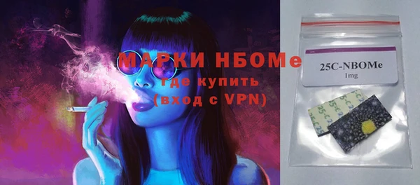 мяу мяу мука Арсеньев