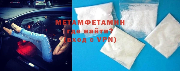 круглые Струнино