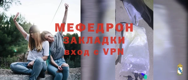 2c-b Аркадак