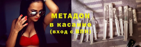 2c-b Аркадак