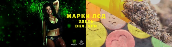 2c-b Аркадак