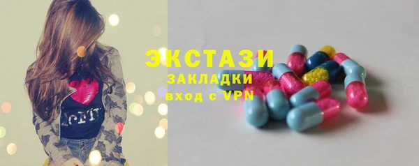 2c-b Аркадак