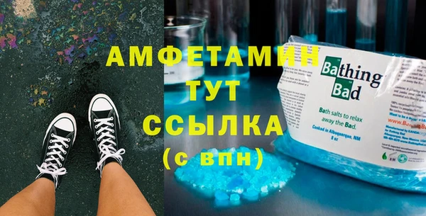 2c-b Аркадак