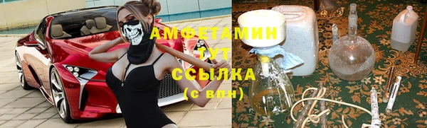 2c-b Аркадак