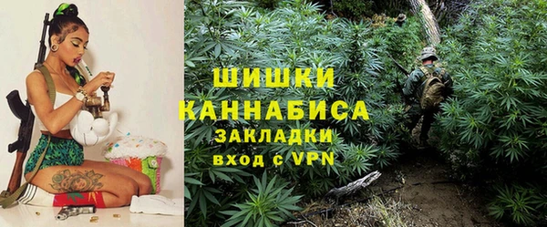 гашишное масло Армянск