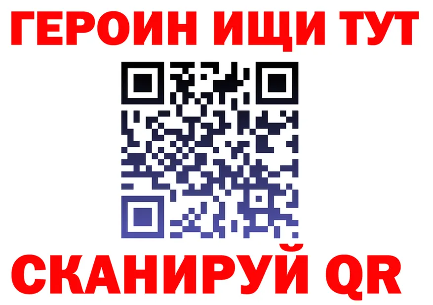 Alfa_PVP СК ссылки это мега Дудинка