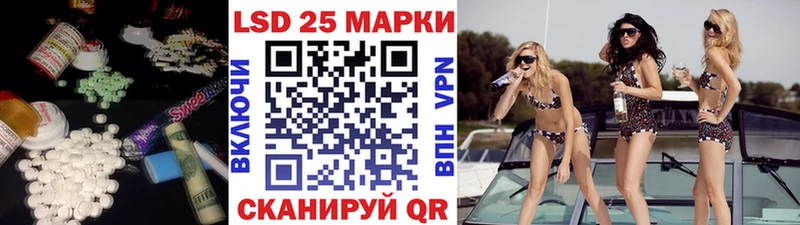 Лсд 25 экстази ecstasy  наркошоп  Дудинка 