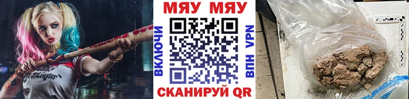 Мефедрон мука  Дудинка 