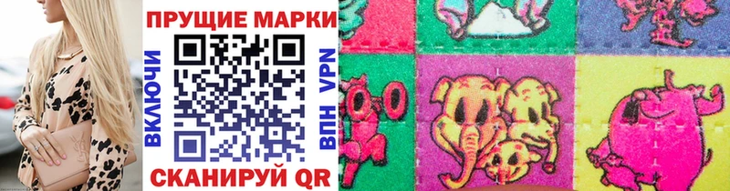Марки NBOMe 1,5мг  Дудинка 