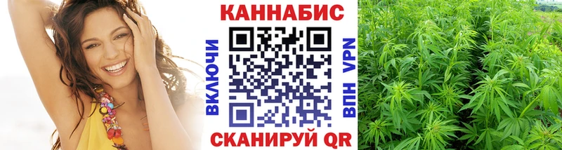 Бошки Шишки SATIVA & INDICA  купить  сайты  Дудинка 